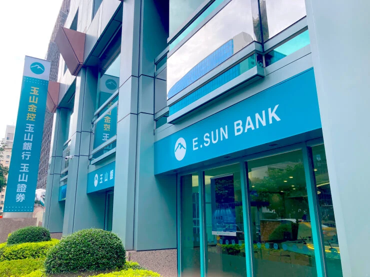 E.SUN Bank