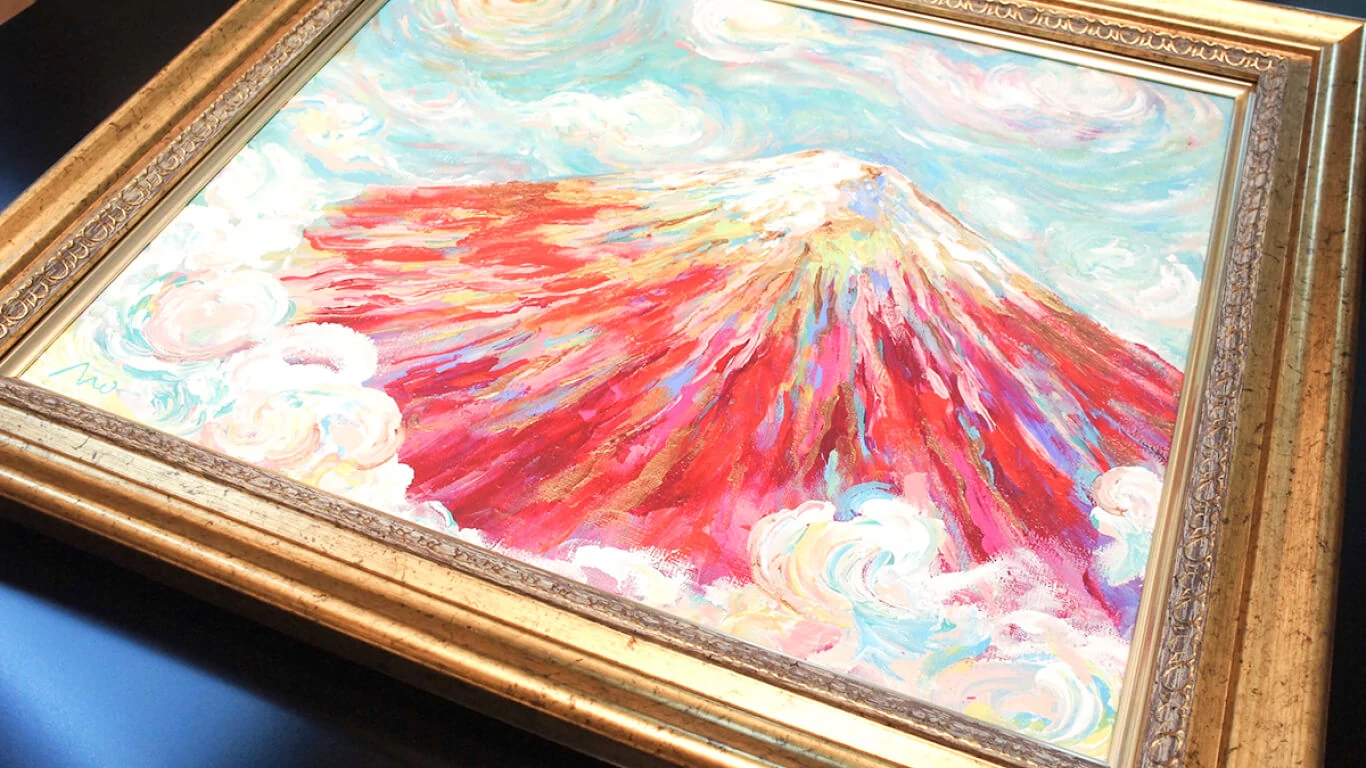Framed red Mt. Fuji