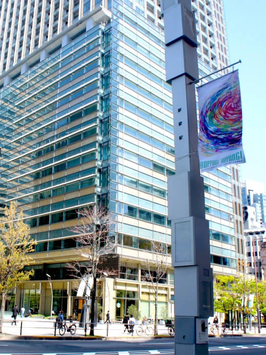 Building exterior