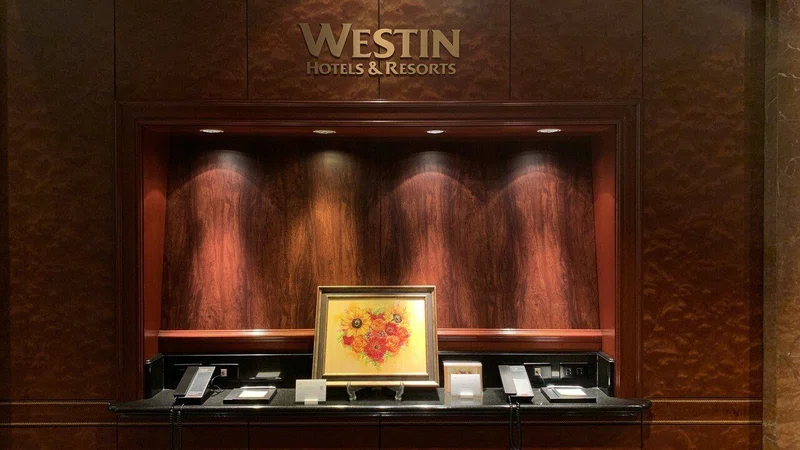[Award exhibition] The Westin Tokyo