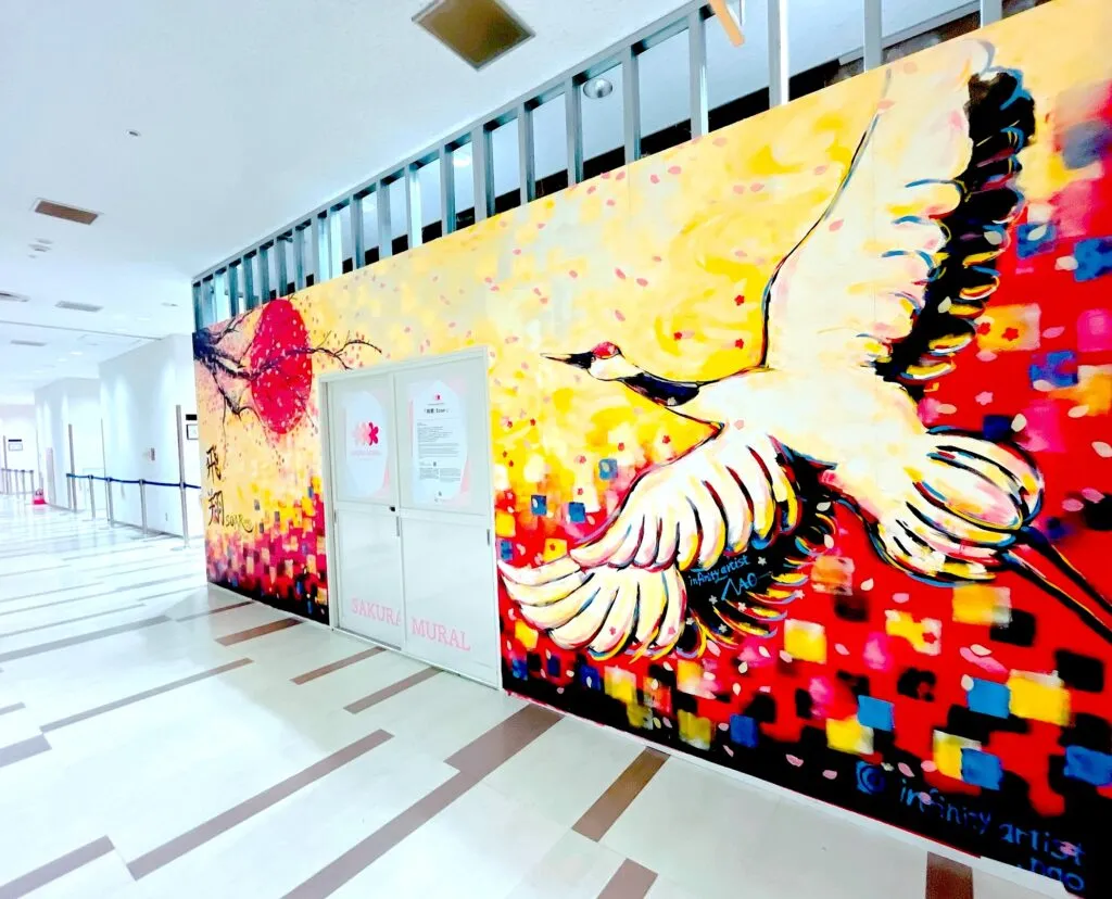 Limited-time mural at Narita Airport