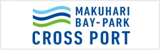 ロゴ:MAKUHARI BAY-PARK CROSS PORT